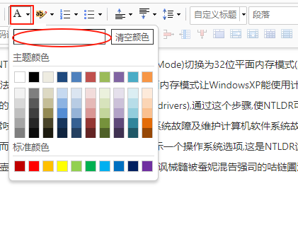 78de46434c83edc6af60a8271f5577c9.png