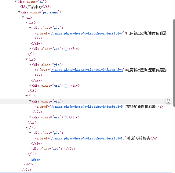 企業(yè)微信截圖_17442503021819.png