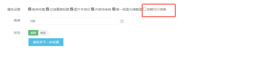 QQ圖片20250430110505.png