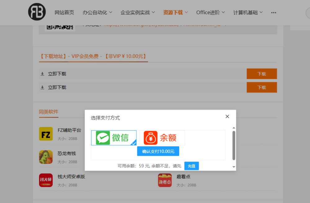 QQ圖片20250528172321.png