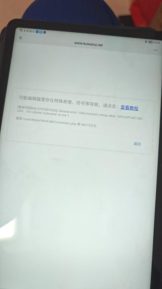 微信圖片_20250701183054.jpg