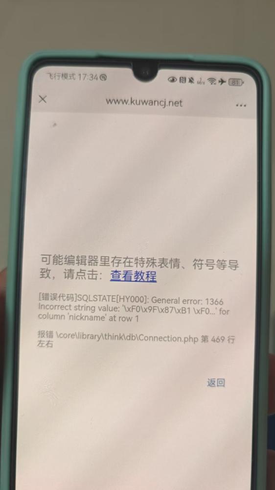 微信圖片_20250701183055.jpg