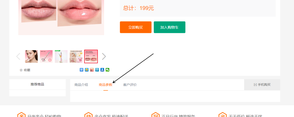 未命名-2.png