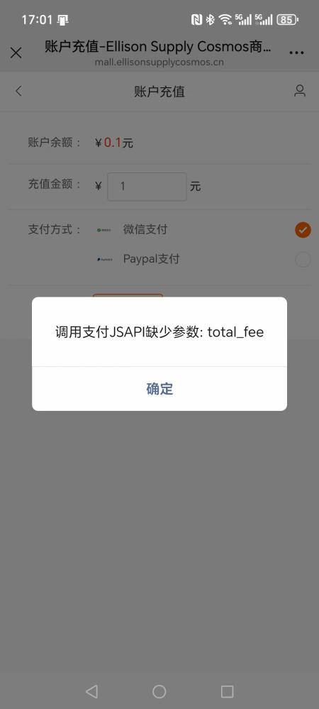 微信圖片_2025-07-26_170309_634.jpg