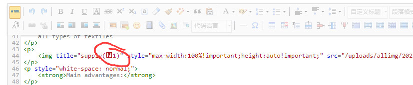 編輯器里的名字.jpg