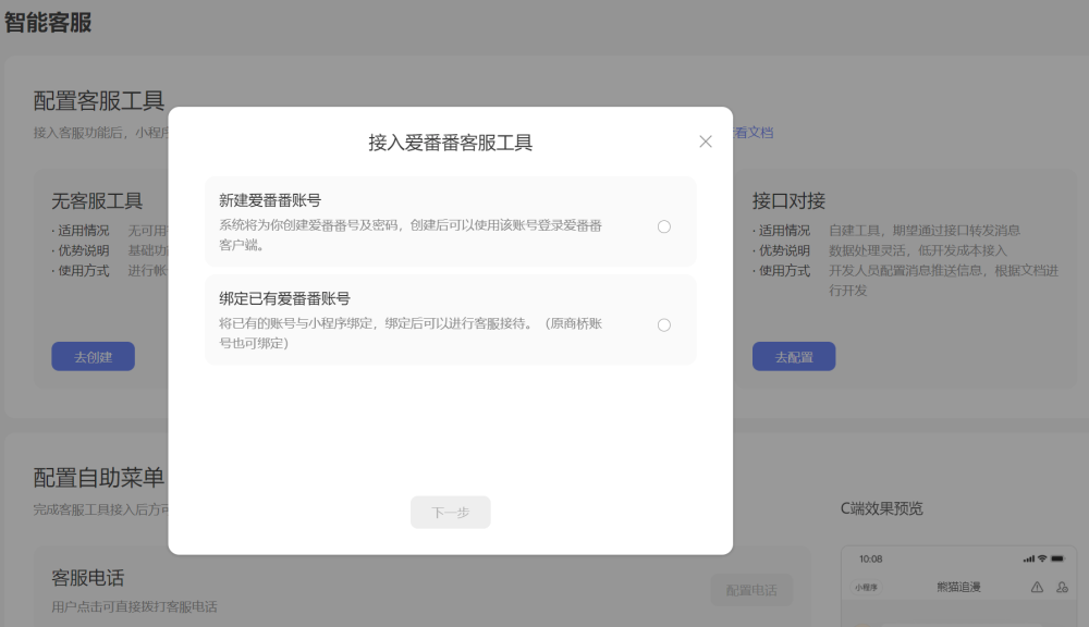 無標題2.png