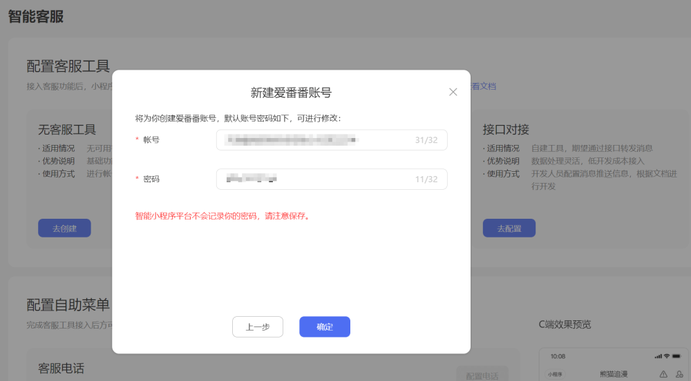無標題3.png